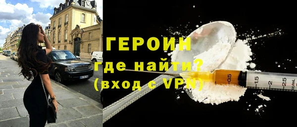 мяу мяу мука Ладушкин