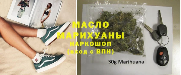 ГАЛЛЮЦИНОГЕННЫЕ ГРИБЫ Лагань