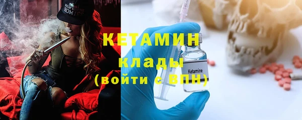 мяу мяу мука Ладушкин