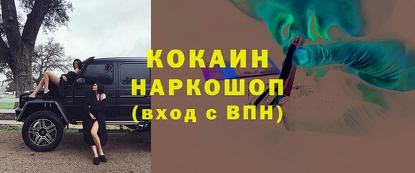 мяу мяу мука Ладушкин