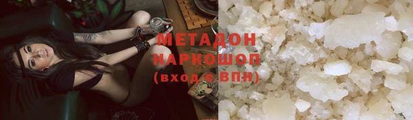 мяу мяу мука Ладушкин