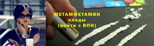 мяу мяу мука Ладушкин