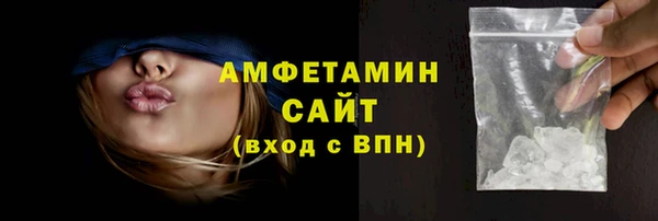 стафф Лабытнанги