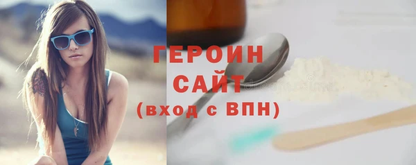 мяу мяу мука Ладушкин