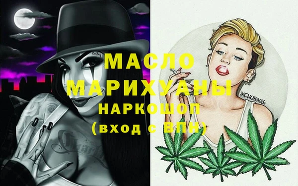 мяу мяу мука Ладушкин
