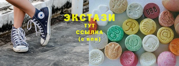 мяу мяу мука Ладушкин