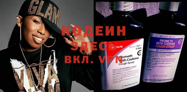 мяу мяу мука Ладушкин