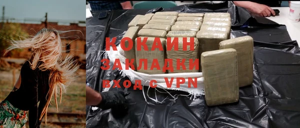 мяу мяу мука Ладушкин