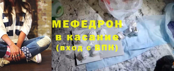 ГАЛЛЮЦИНОГЕННЫЕ ГРИБЫ Лагань