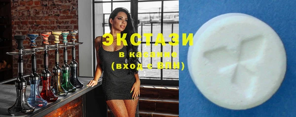 мяу мяу мука Ладушкин