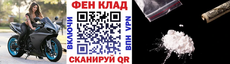Купить закладки  Кизилюрт  Метамфетамин Methamphetamine 